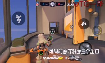 辛德瑞实用点位分享（团队对抗）