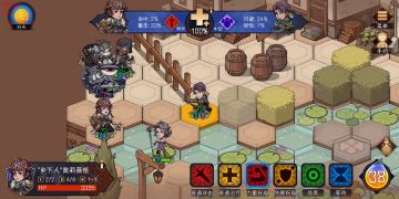 发现了一个刷局内金币的方法