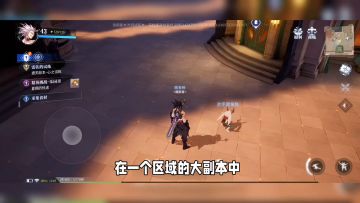 晶核CoA:是不是玩不起？打不过就合体！