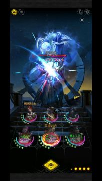 西托比亚拉赫赞（战吼打法）