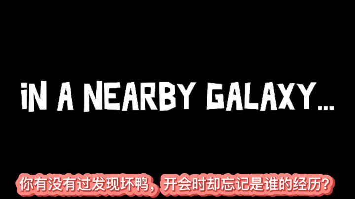 鹅鸭杀手游身份标记功能来了！再也不担心记不住好鹅坏鸭的身份！截图