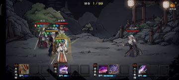 最新主线 魔教长老 东方朔