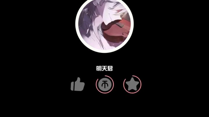 献给喜欢尤里的你截图