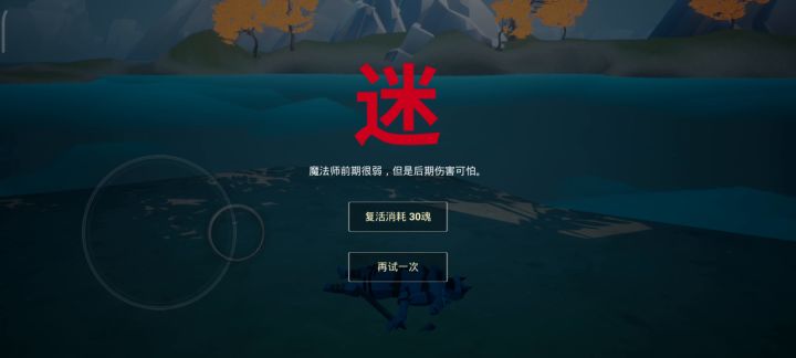 水下世界(卡BUG一时爽,一直卡一直爽)截图