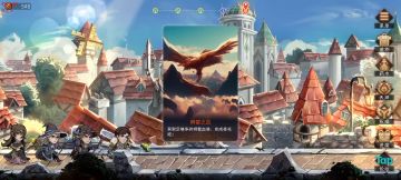 雷电法王来临！传播距离+1