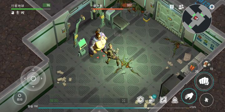身手敏捷Vs近战武器伤害减50%截图