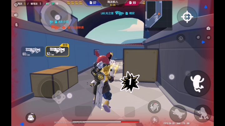 【米开朗寄波】顶着高延迟打团竞👉🥺👈视频也是剪得依托答辩，无特效只有音乐截图