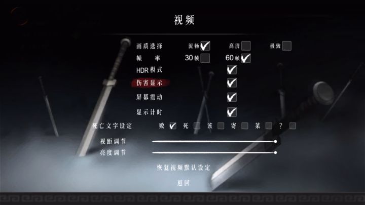 为什么开了数值显示还显示不了啊截图