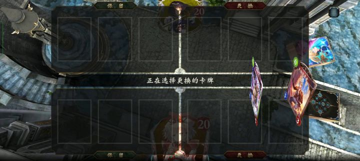 最胡的一把,天盾龙的天花板,5回合瞬念召唤天盾大哥截图