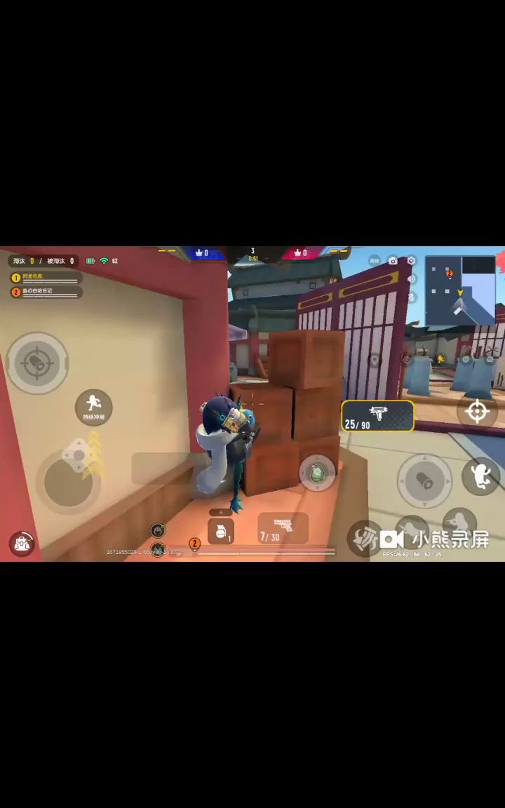 LG表妹莫得救了😂截图