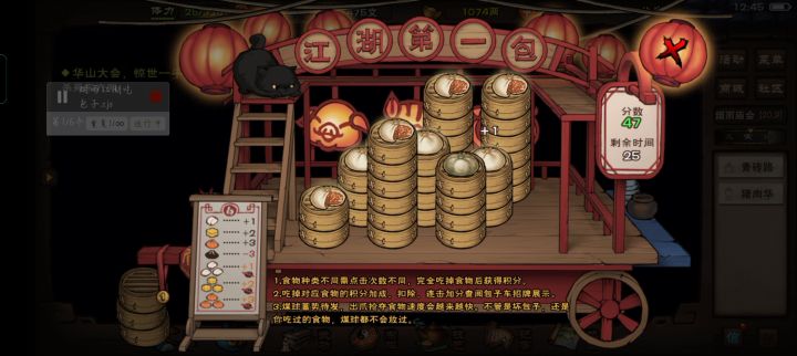 有大佬知道为什么吗?截图
