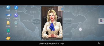 第四章羞辱的代价