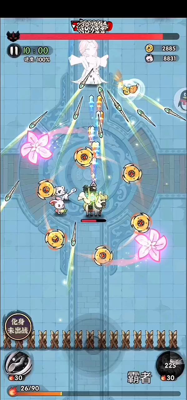行侠仗义五千年19w8战力过昆仑4截图
