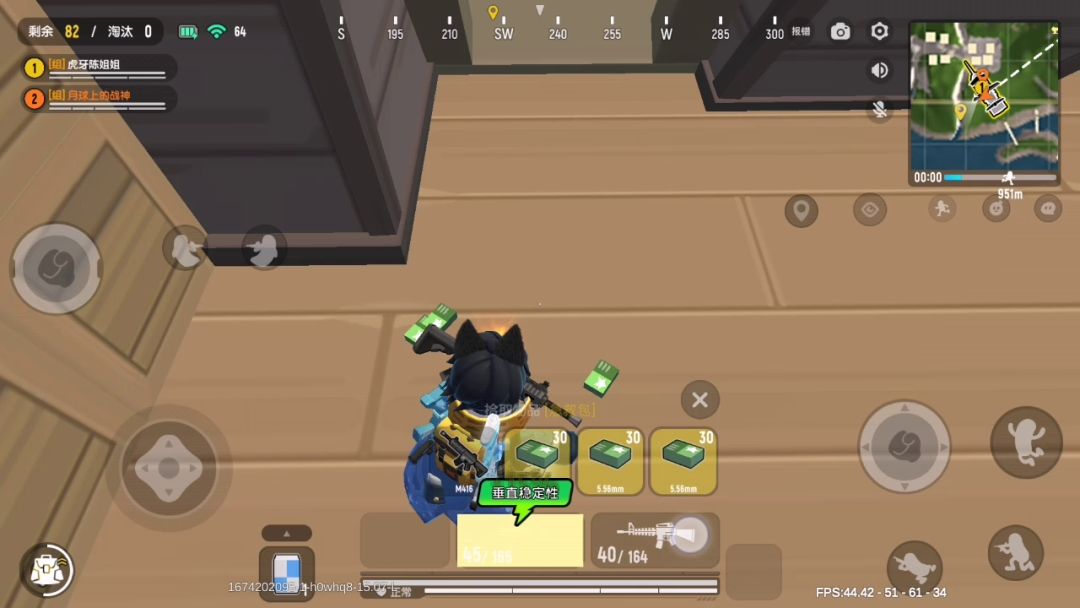 video-3278117
