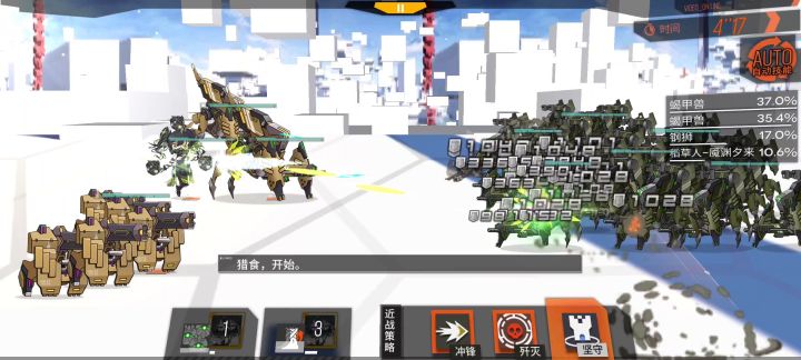 新版稻草人魇梦夕来实战30绿无敌截图
