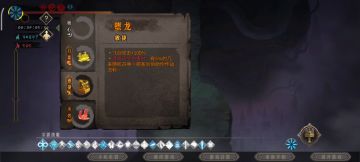 毫无技巧全是数值的铁王八