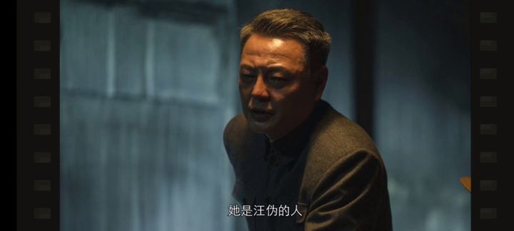 《隐形守护者》晓曼回忆录（下）截图