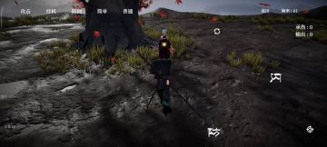 戟修干货