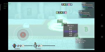 70快速逃课技巧