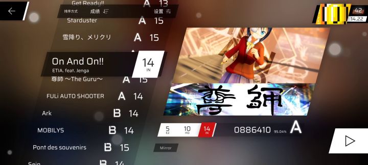 求大佬指点 ꈨຶꎁꈨຶ截图