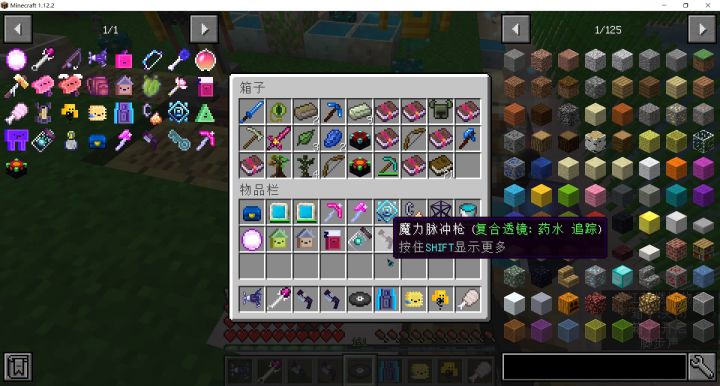 我包呢？┃不擅长(懒得)整理东西的我曰常翻箱倒柜截图