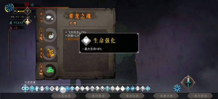 无限加特林你值得拥有！！！截图