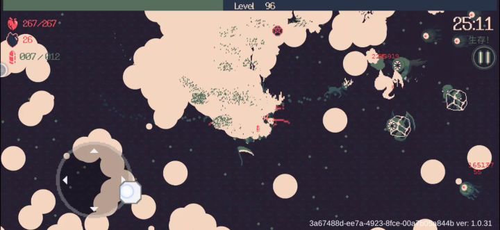 让各位看看最强的玩法截图
