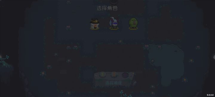 【迷迭岛活动】MISERABLE+骑士+敌袭10截图