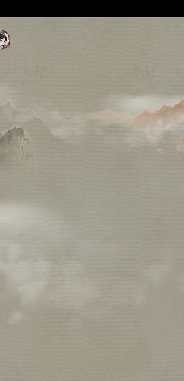 第十二章平民终于过关了截图