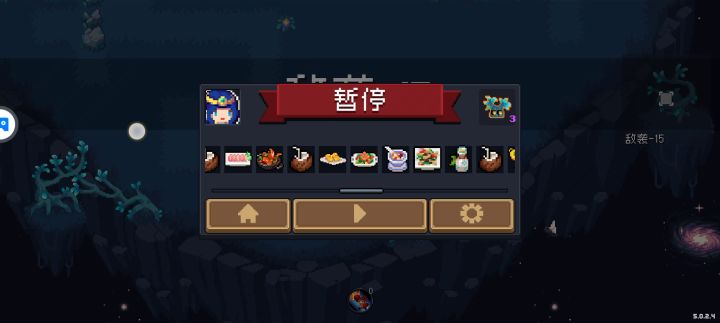 乾坤弓该怎么玩截图