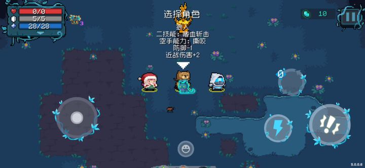 【迷迭岛活动】+Grey-green+狼人+敌袭9截图