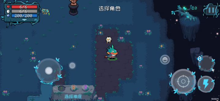 【迷迭岛活动】+聆+炼金术师+敌袭9截图