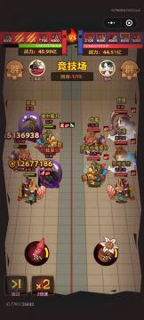 非主流玩法，八卦吕布破甲诸葛