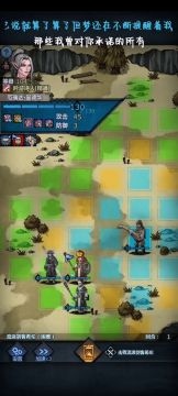 新手希伦大致打法（超低配）