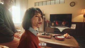 蛋仔岛春节巨献TVC新鲜出炉，爆笑无厘头停不下来！