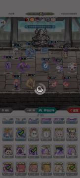 3凤凰3复活推荐