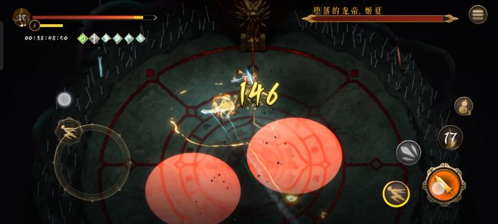 斩龙还行吧这属性截图