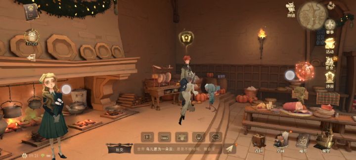 萌新问一下截图
