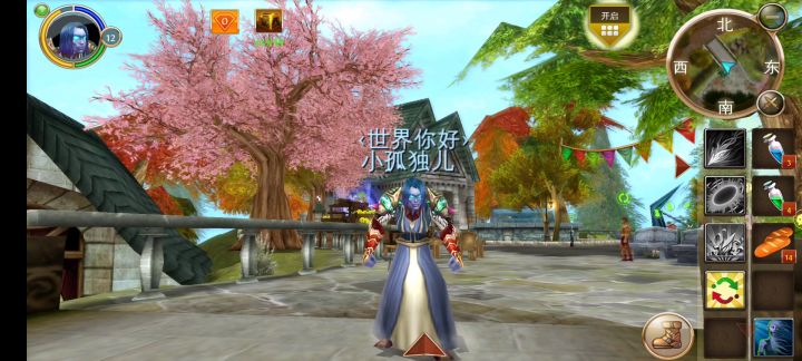 手机版魔兽。为什么这么落魄。人少的可怜啊。就没有国服代理吗？截图