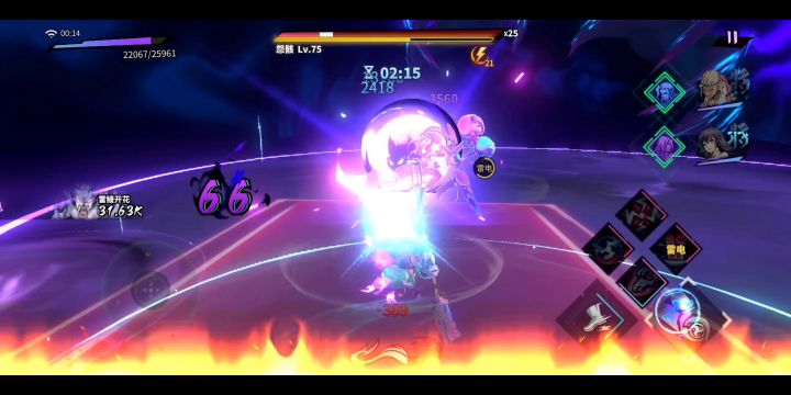 奔雷中级 sp朱童24.5w战 1170%得分39014截图
