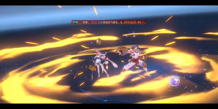 寒冰中级 sp朱童24.5w战 1130%得分37662截图