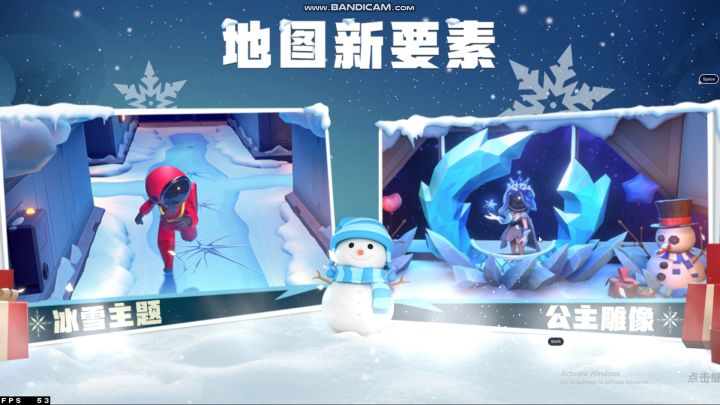 太空行動 高质量 60 FPS SUPER SUS ITU HD 60 FPS LANCAR JAYA截图