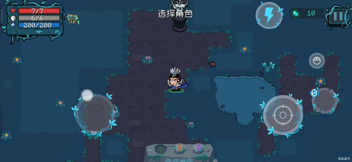 【迷迭岛活动】+CH+骑士+敌袭9截图
