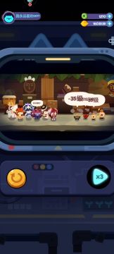 分享一个献祭角色～火祭～