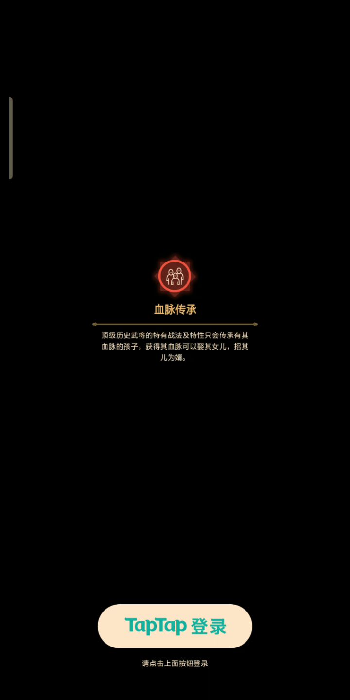 我是谁？我在哪？我要干什么？截图