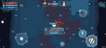 【迷迭岛活动】 理解是稀缺的意外+骑士+敌袭15