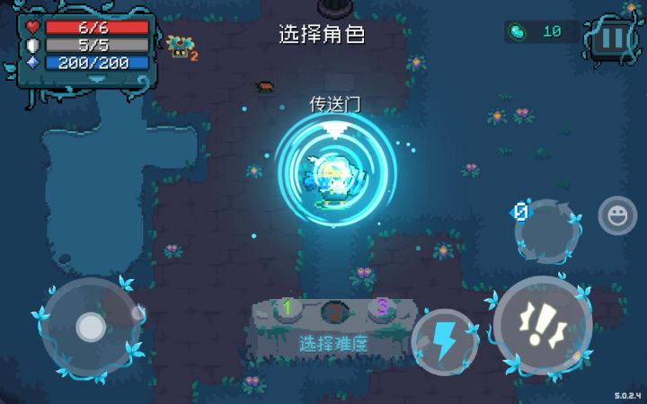 ［迷迭岛活动］＋！！！＋矿工＋敌袭9截图