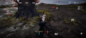 子歌简单教学，白一回剑