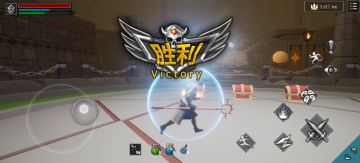 《抱歉，没有烧伤药》