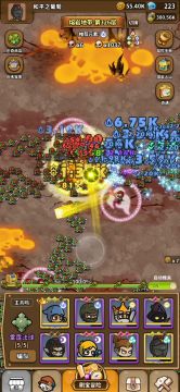 不想努力了就来抄作业